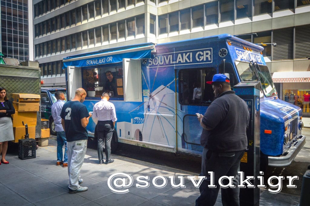 Souvlaki GR Greek Food Truck